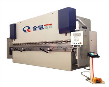 青海數(shù)控折彎機(jī)?