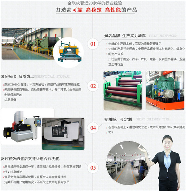 西安數(shù)控機(jī)床價(jià)格 西安數(shù)控機(jī)床價(jià)格