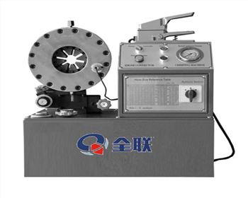 內(nèi)蒙縮管機(jī)