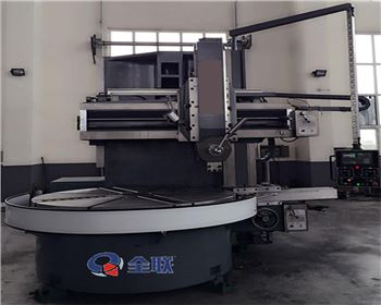 內(nèi)蒙單柱立式車床