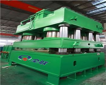 內(nèi)蒙八柱液壓機(jī)