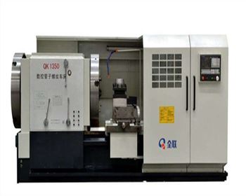 陜西數(shù)控管子螺紋車床