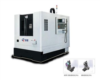 青海數(shù)控臥式加工中心