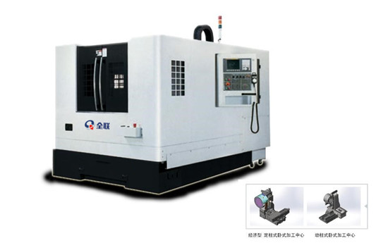 數(shù)控機床生產(chǎn) 數(shù)控機床生產(chǎn)