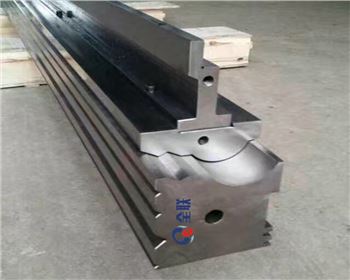 新疆折彎?rùn)C(jī)成型模具