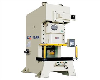 青海高精密沖床