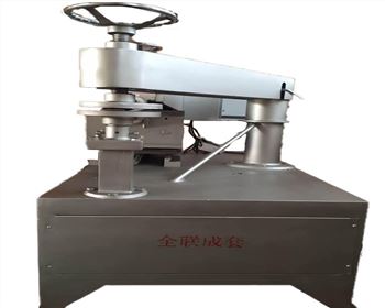 青海切圓機(jī)