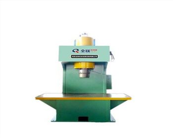 陜西單柱校正液壓機(jī)