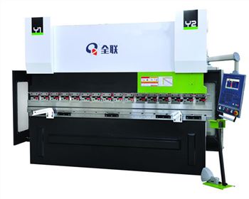 青海WC67K系列數(shù)控折彎機(jī)