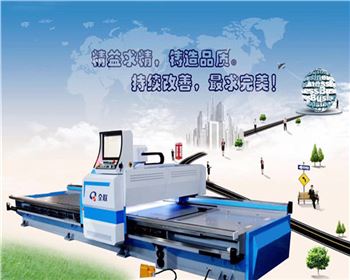 青海數(shù)控龍門開槽機(jī)