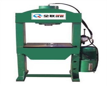 陜西龍門液壓機廠家