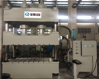 青海Y32-800T四柱式液壓機(jī)