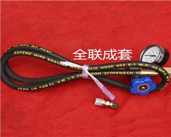 銀川剪板機充氣工具